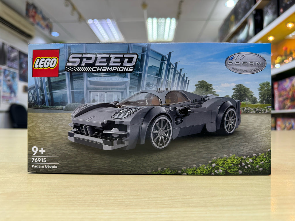 LEGO 76915 Pagani Utopia