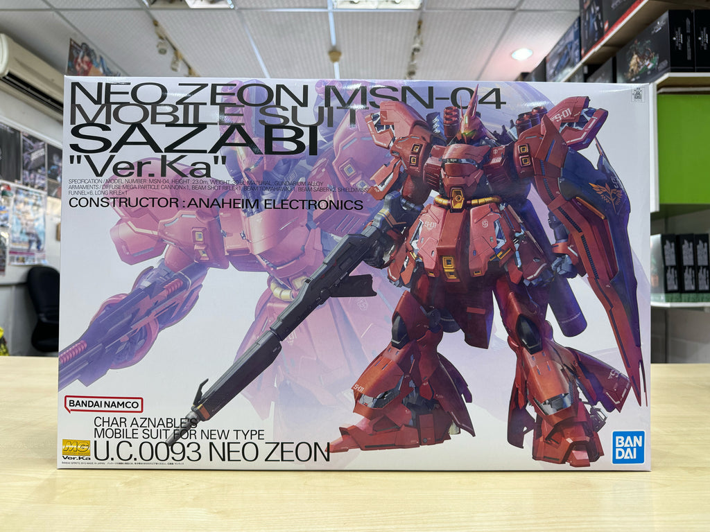 MG MSN-04 Sazabi Ver.Ka