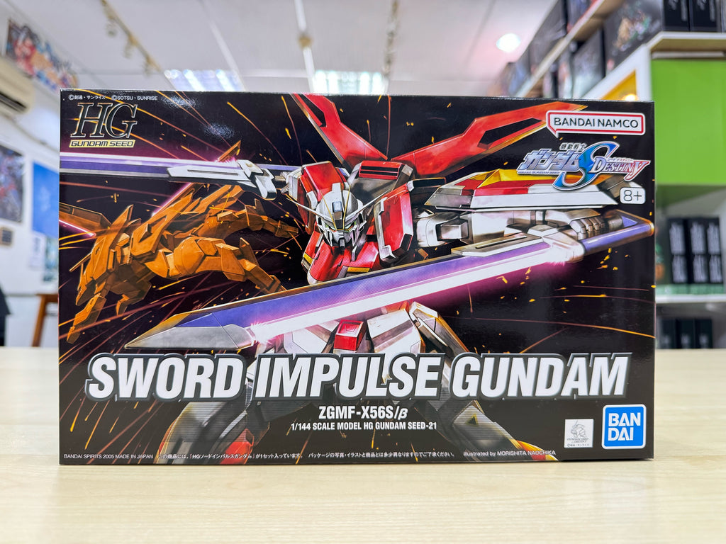 HG Sword Impulse Gundam
