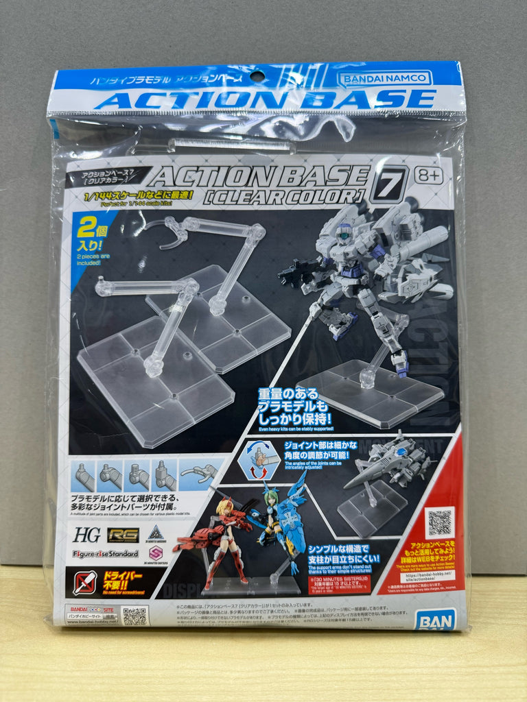 Action Base 7 Clear