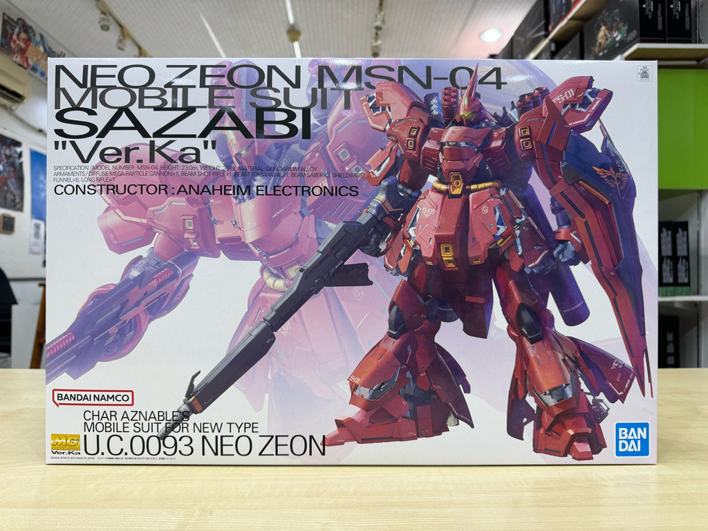 MG MSN-04 Sazabi Ver.Ka