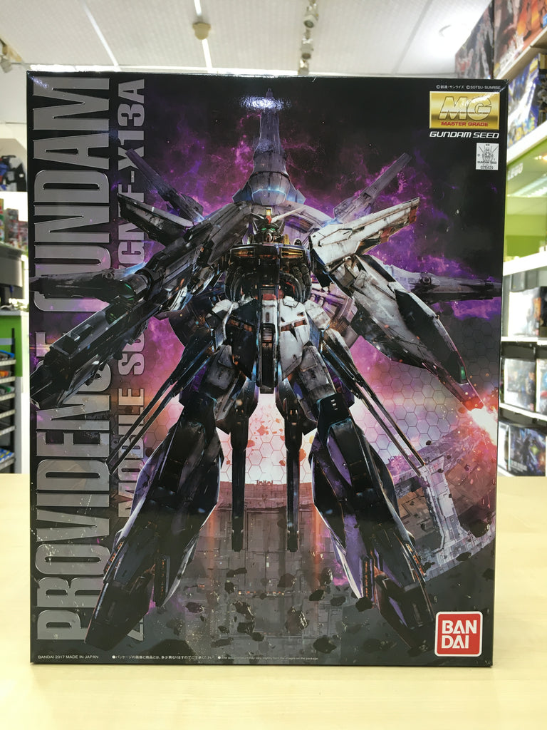 MG Providence Gundam