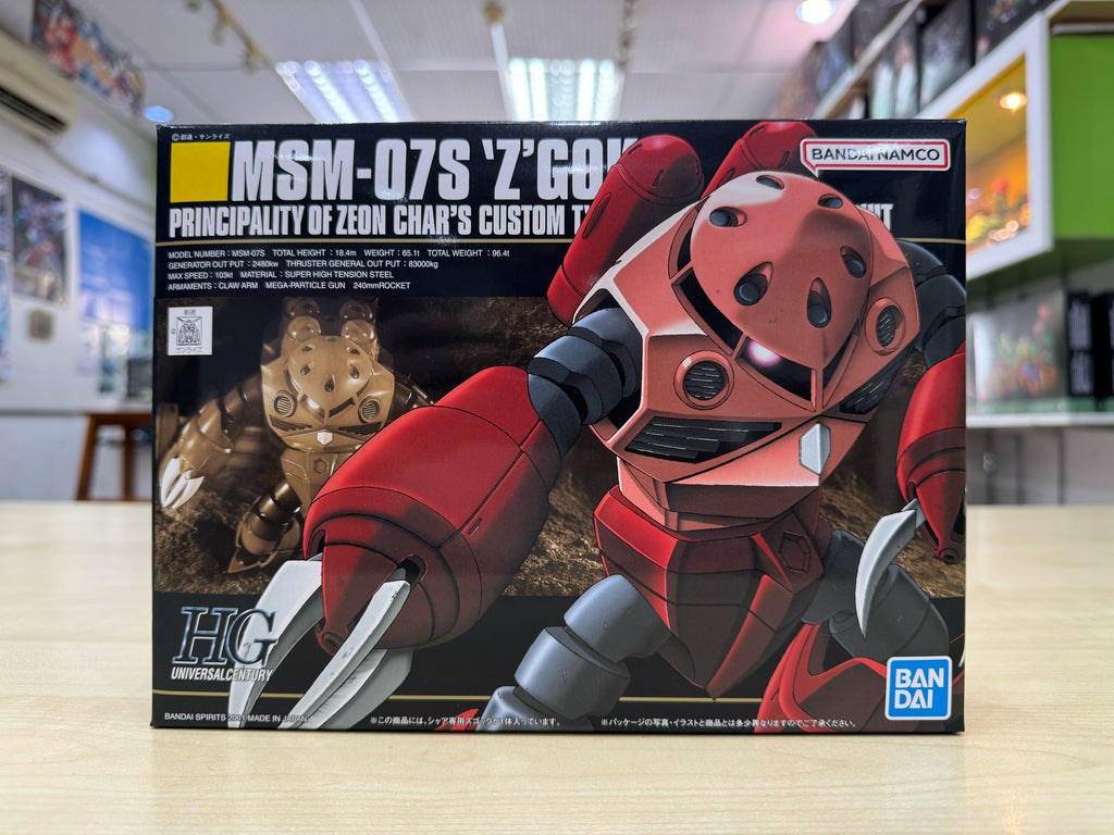 HGUC MSM-07S Char's Z'Gok