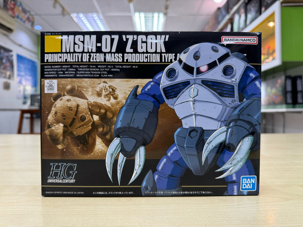 HGUC MSM-07 Z'Gok Mass Production Type