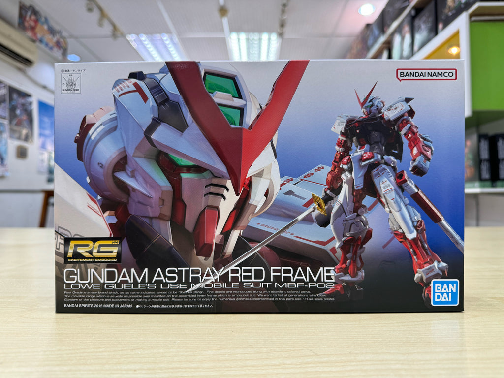 RG MBF-P02 Gundam Astray Red Frame