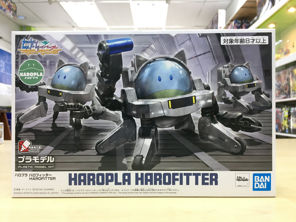 Haropla Haro Fitter