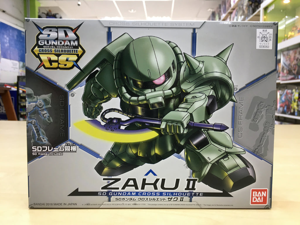 SDCS Zaku II