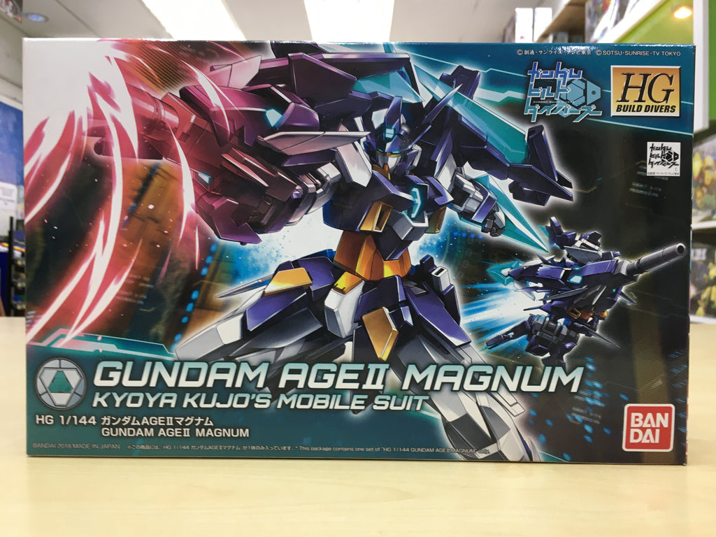 HGBD Gundam Age II Magnum