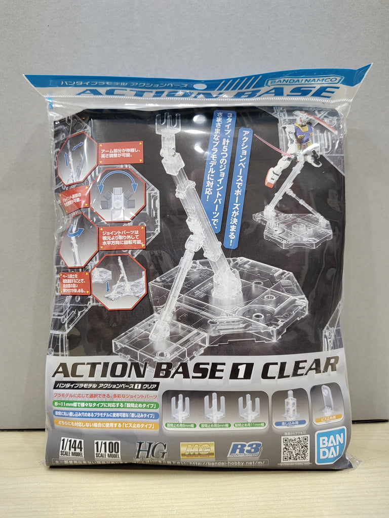 Action Base 1 Clear