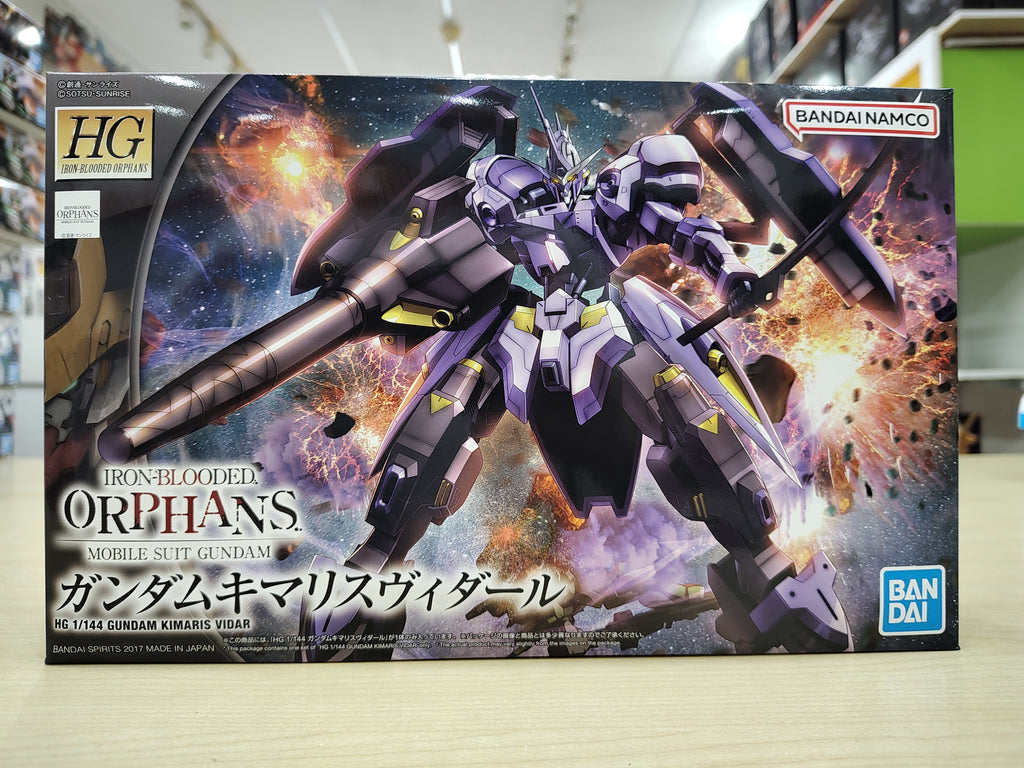 HG Gundam Kimaris Vidar