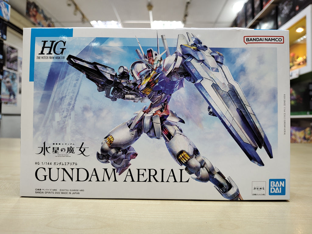 HG Gundam Aerial