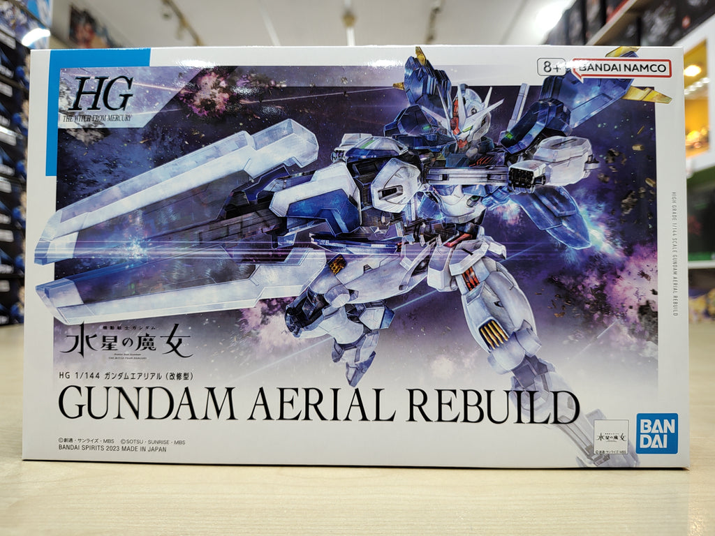 HG Gundam Aerial Rebuild