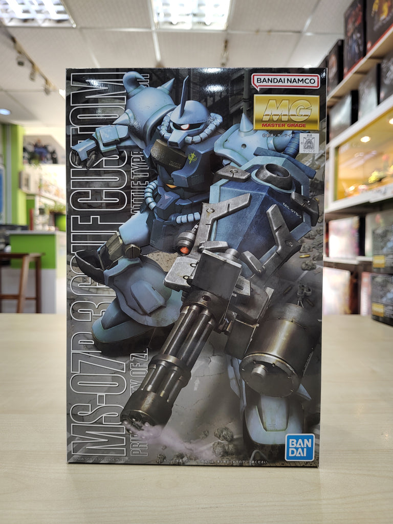 MG MS-07B-3 Gouf Custom