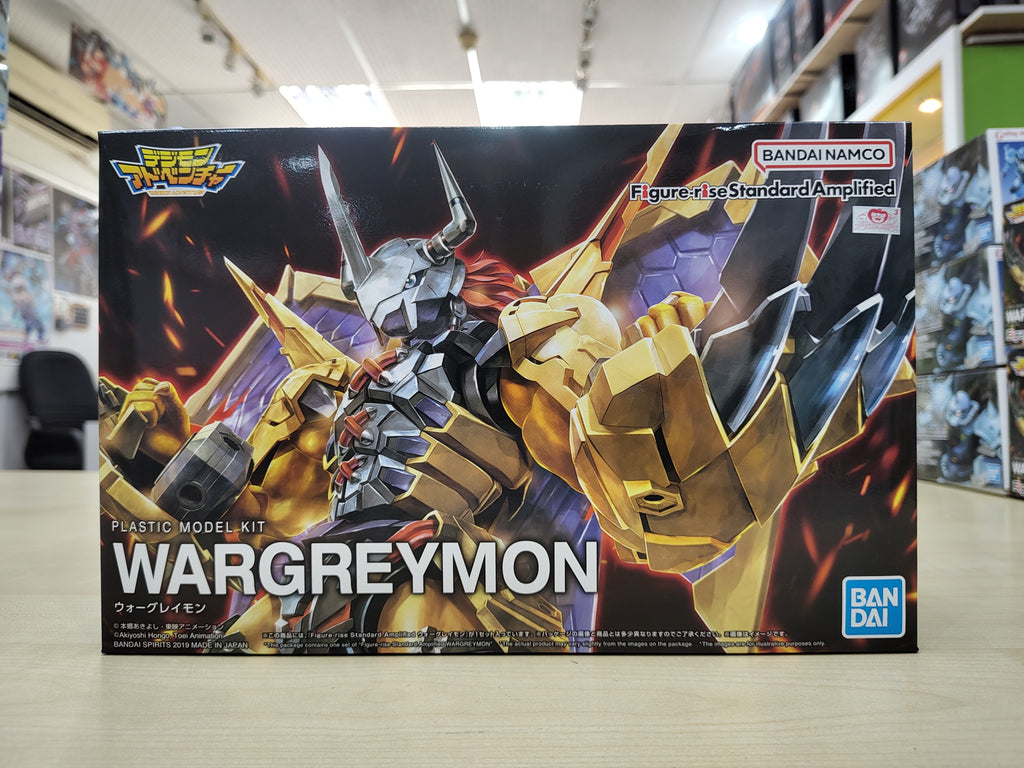 Figure-rise Standard WarGreymon (Amplified)