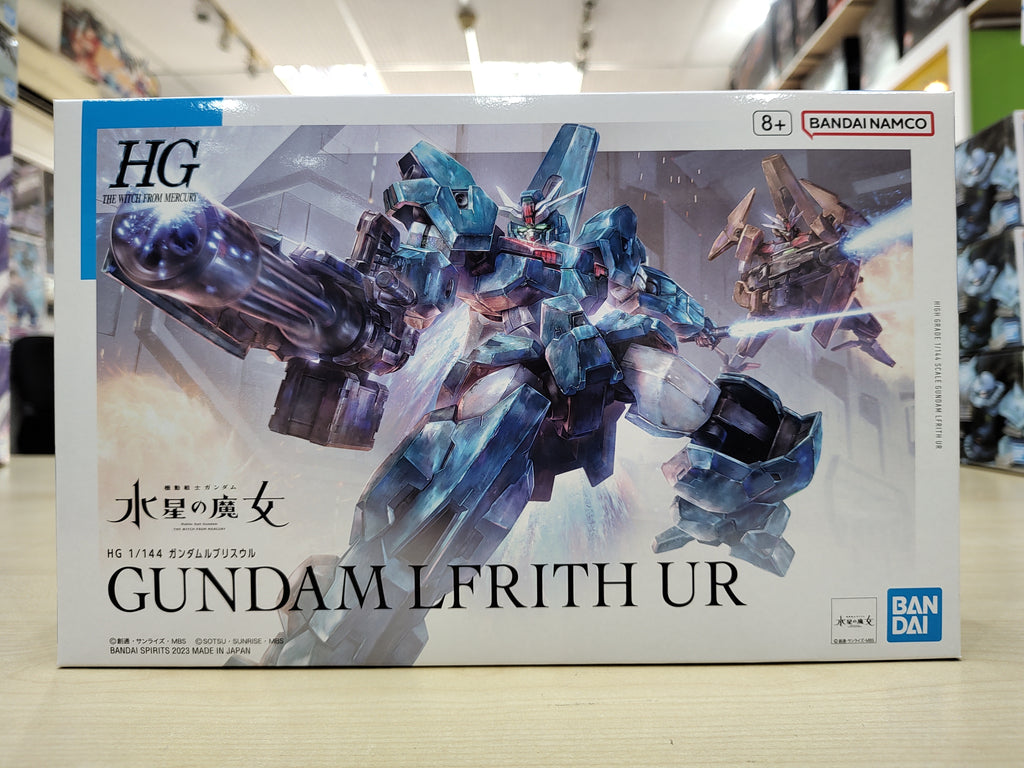 HG Gundam Lfrith Ur