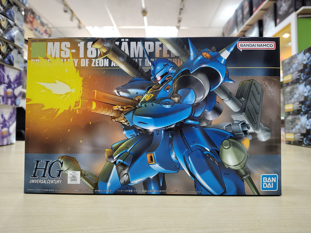 HGUC MS-18E Kampfer