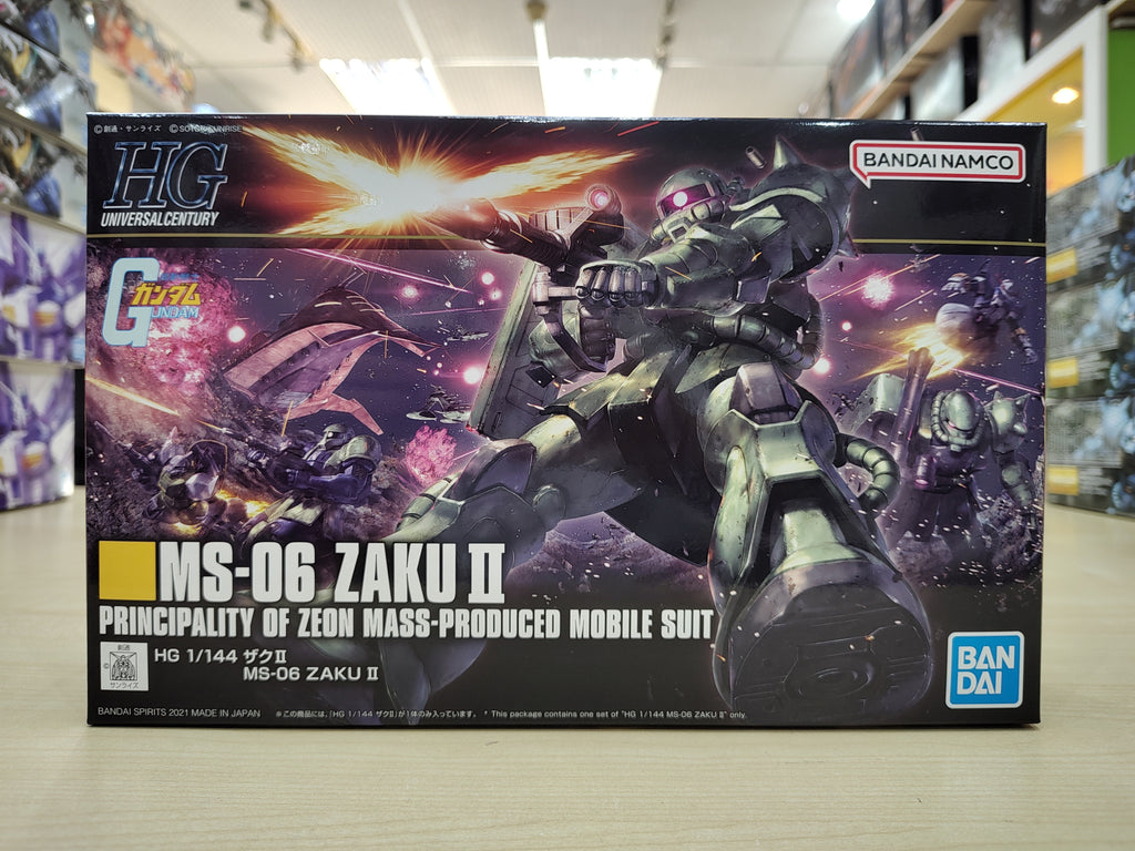 HGUC ZAKU II