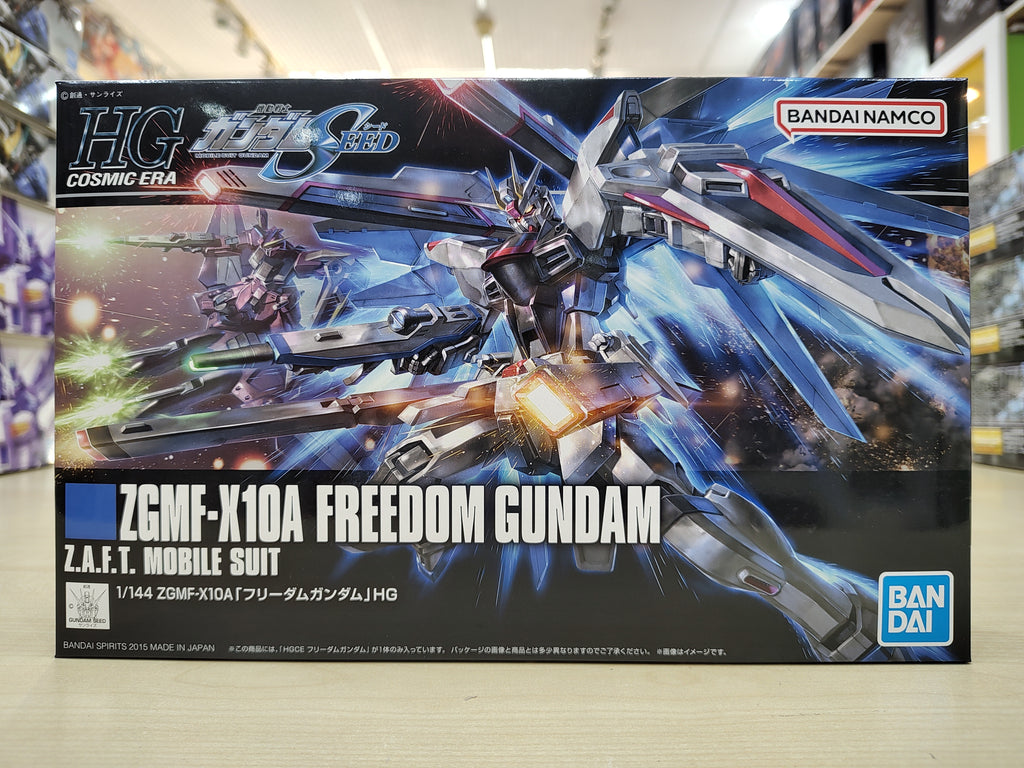 HGCE Freedom Gundam Revive ver