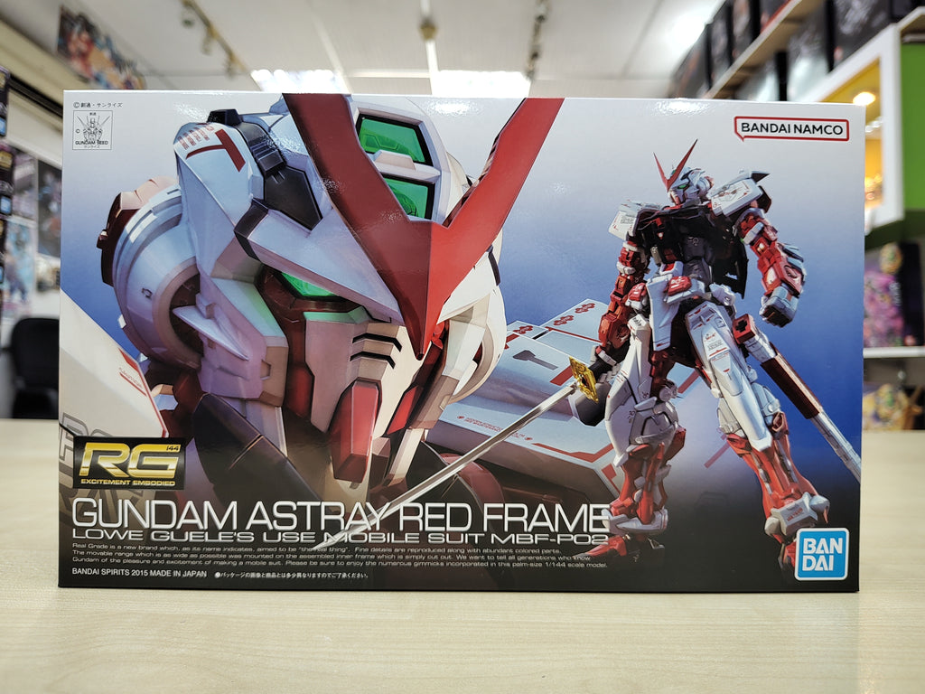 RG MBF-P02 Gundam Astray Red Frame