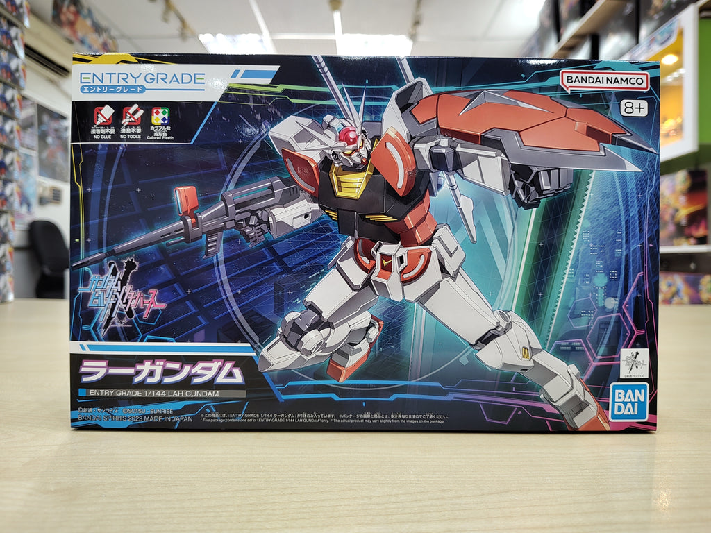 Entry Grade Lah Gundam