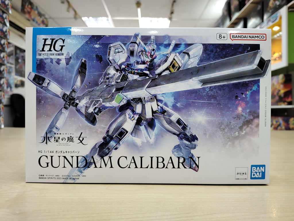 HG Gundam Calibarn