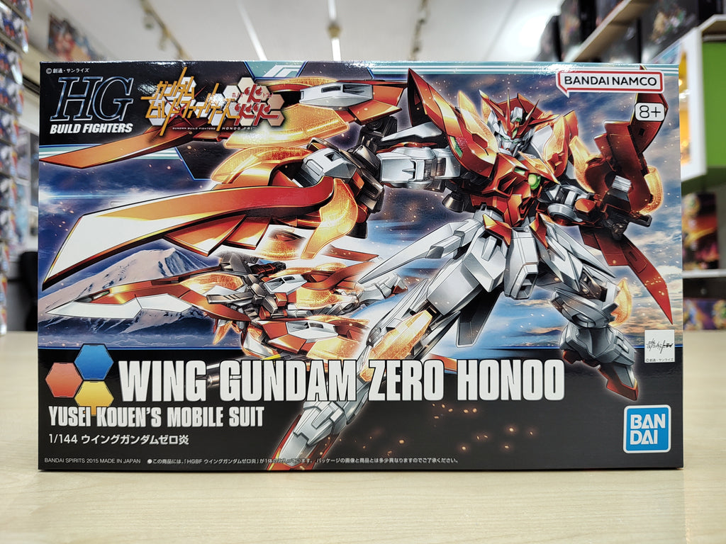 HGBF Wing Gundam Zero Honoo