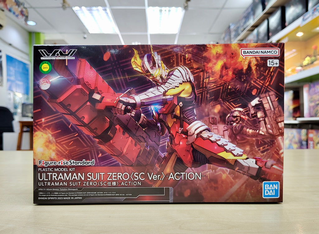 Figure-rise Standard Ultraman Suit Zero [SC specification] -Action-