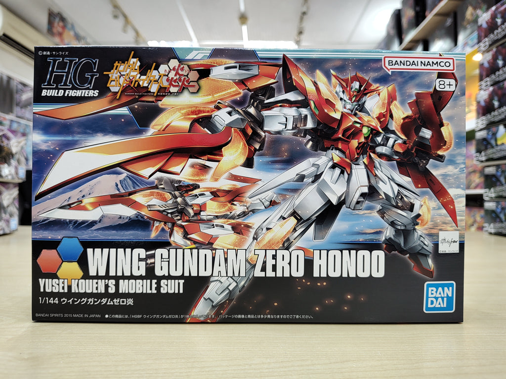 HGBF Wing Gundam Zero Honoo