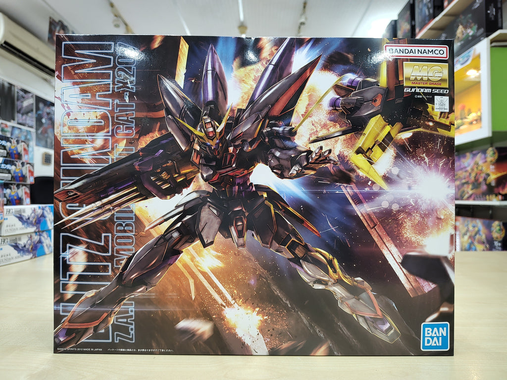 MG GAT-X207 Blitz Gundam