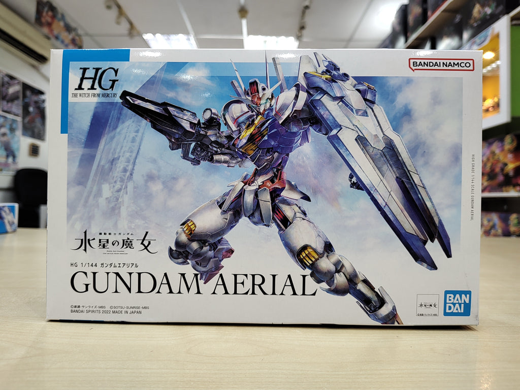 HG Gundam Aerial