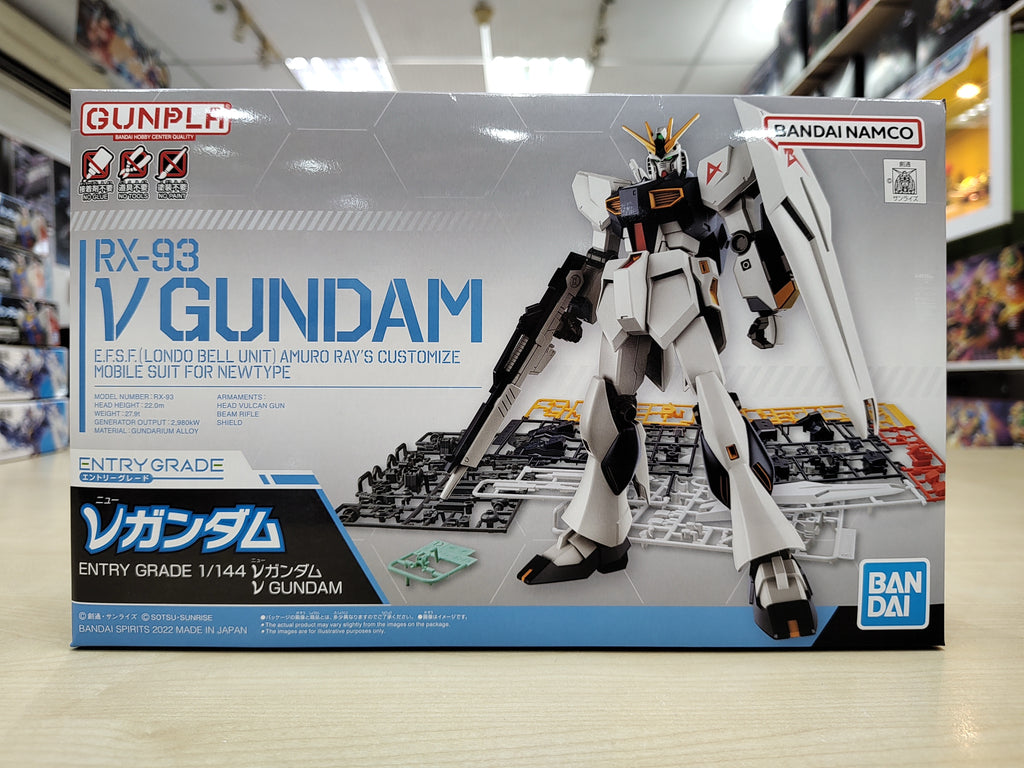 Entry Grade Nu Gundam