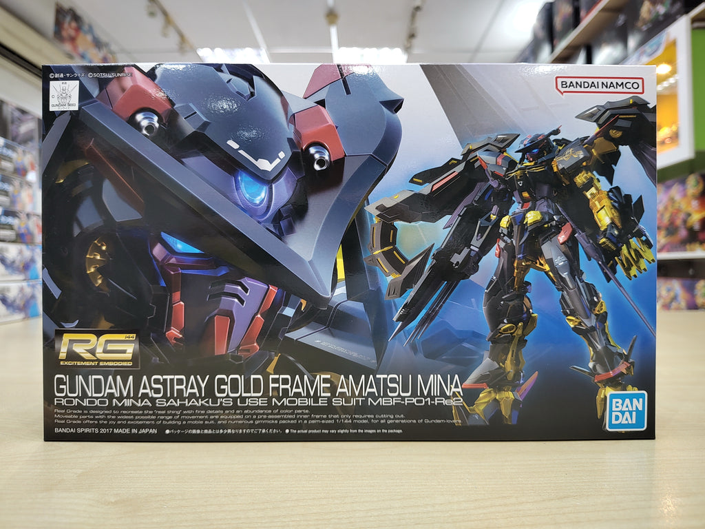 RG Gundam Astray Gold Frame Amatsu Mina