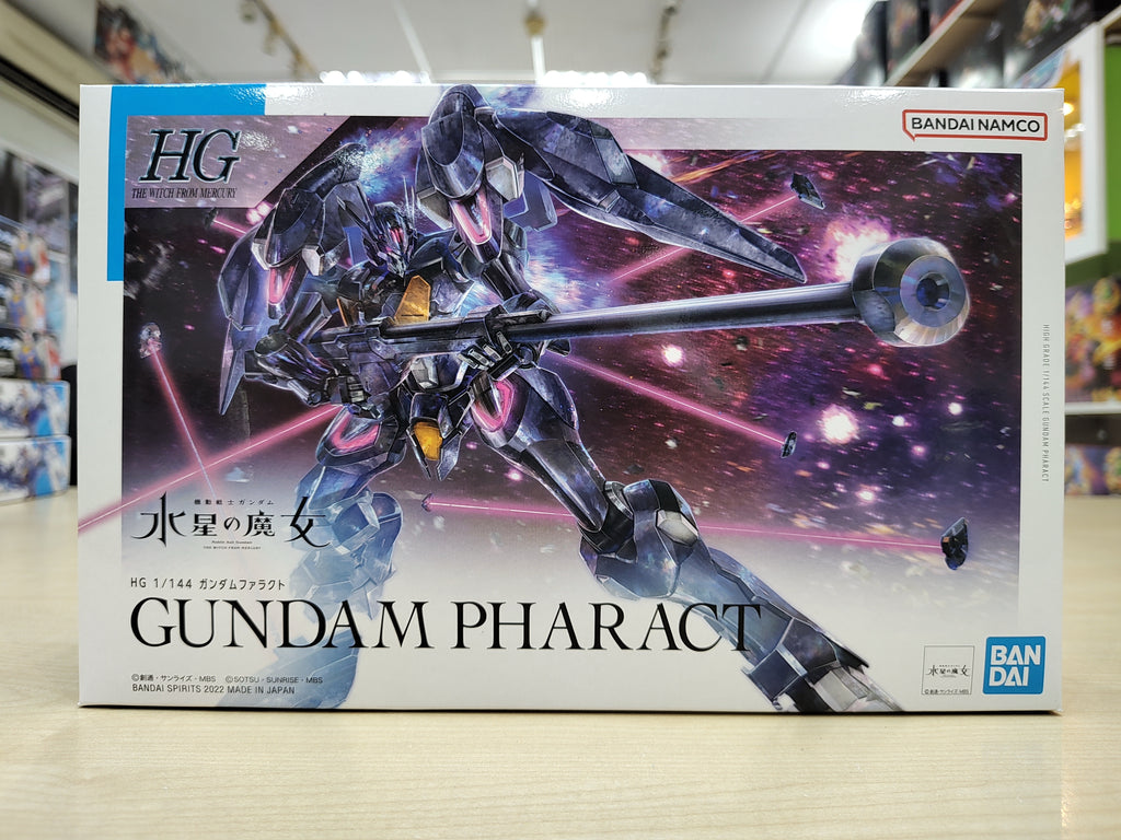 HG Gundam Pharact
