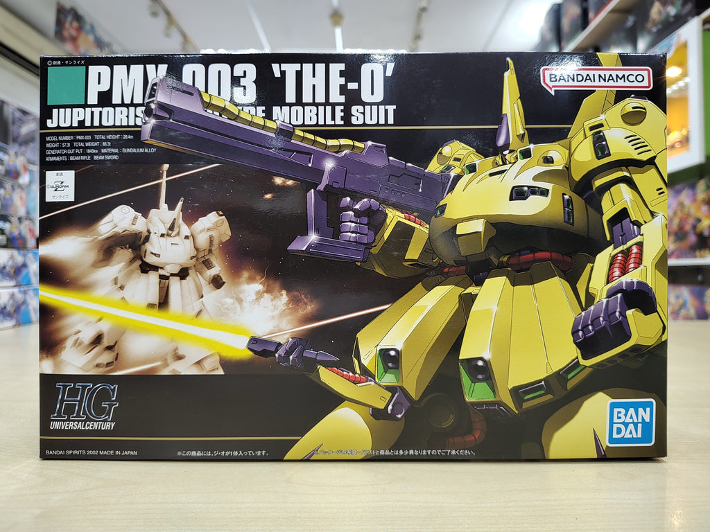 HGUC PMX-003 THE O