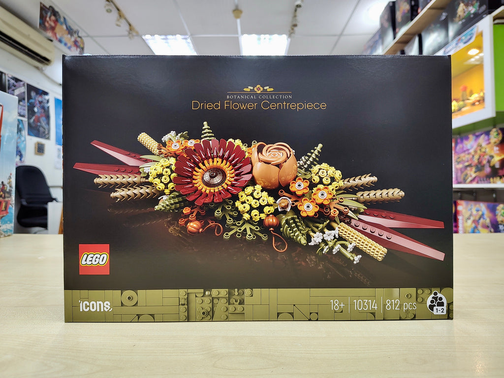 LEGO 10314 Dried Flower Centrepiece