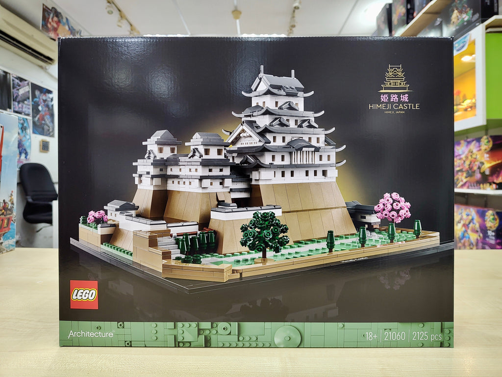 LEGO 21060 Himeji Castle