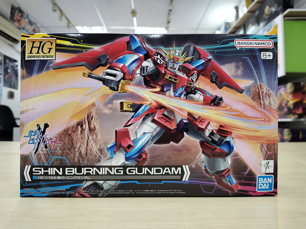 HG 1/144 Shin Burning Gundam