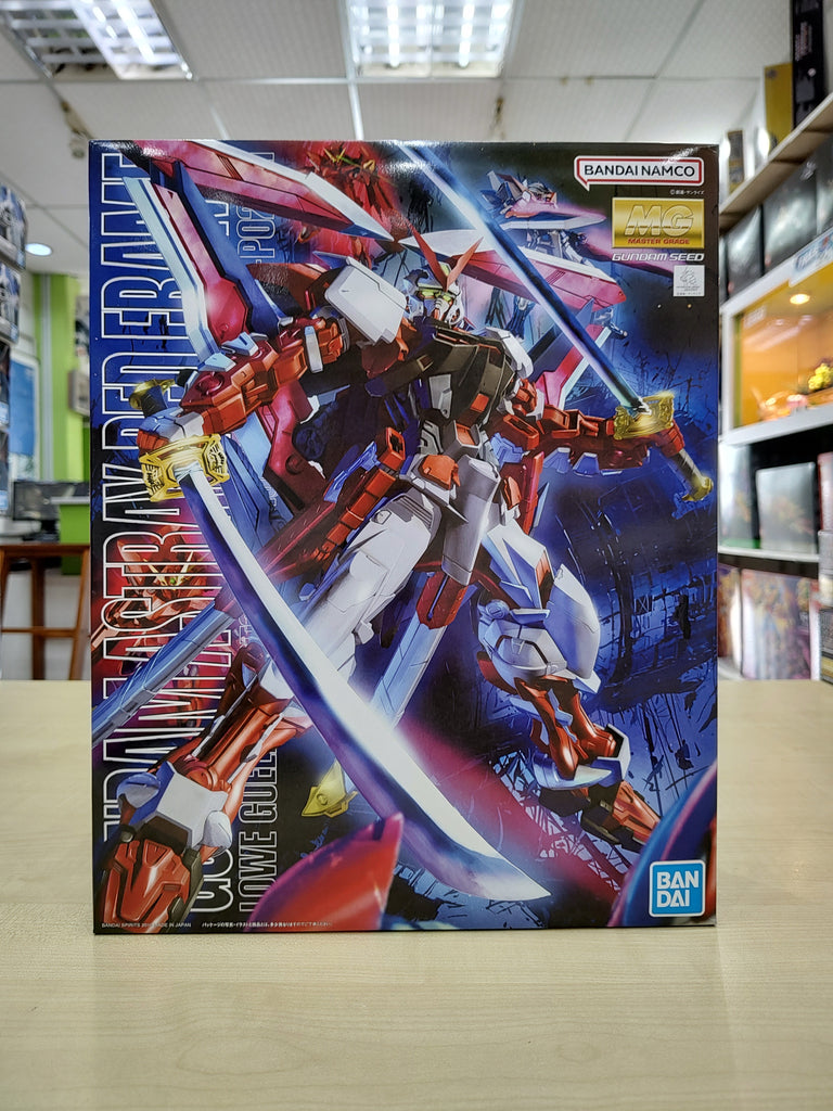 MG Gundam Astray Red Frame Kai