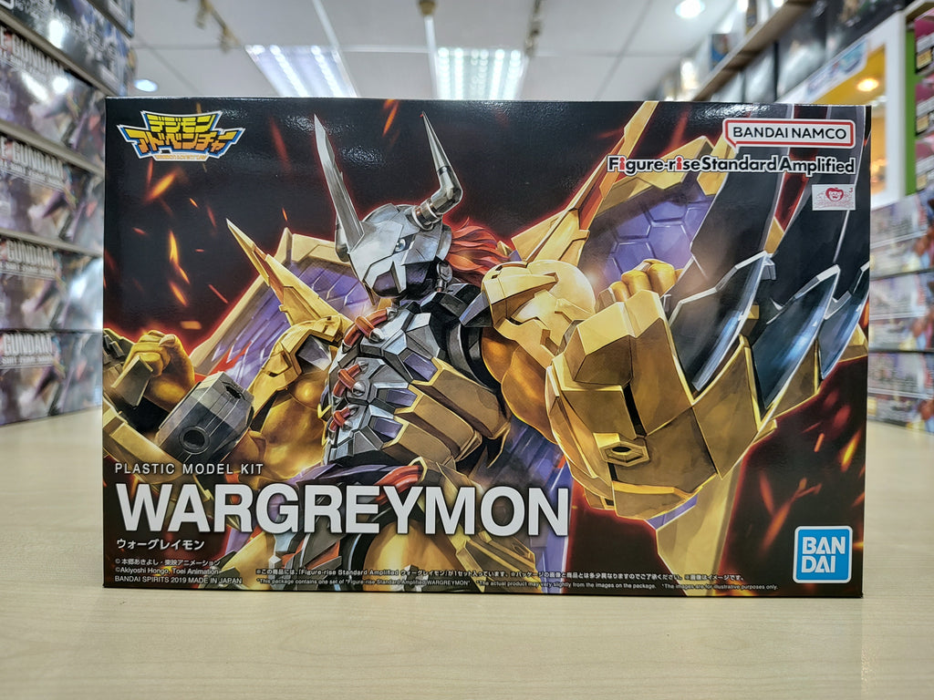 Figure-rise Standard WarGreymon (Amplified)