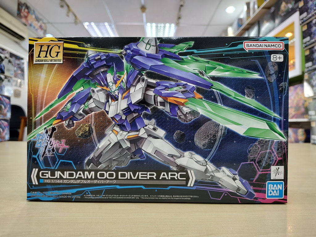 HG 1/144 Gundam 00 Diver Arc