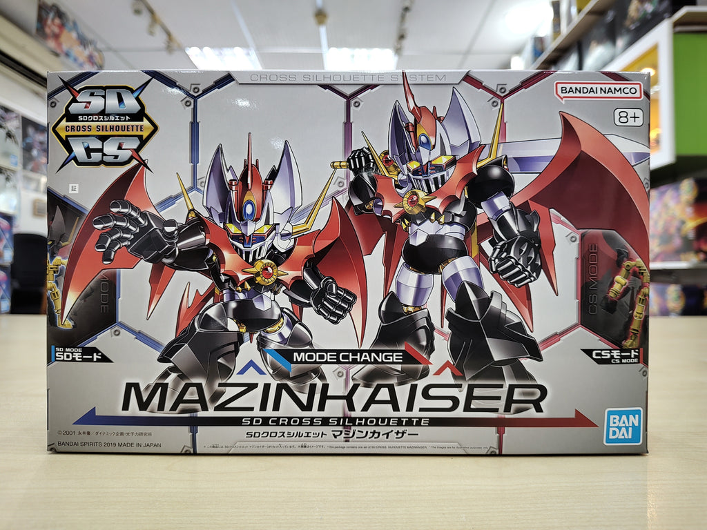 SD Cross Silhouette Mazinkaiser