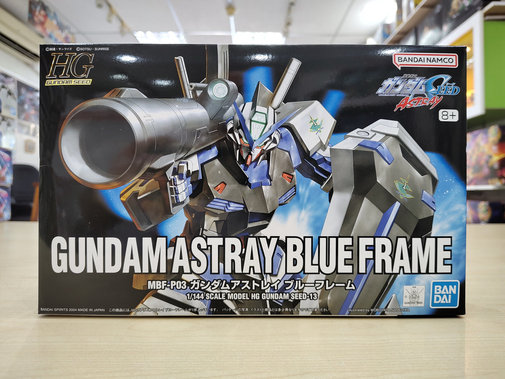 HG Gundam Astray Blue Frame
