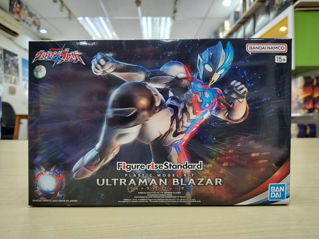 Bandai Figure-rise Standard Ultraman Blazar