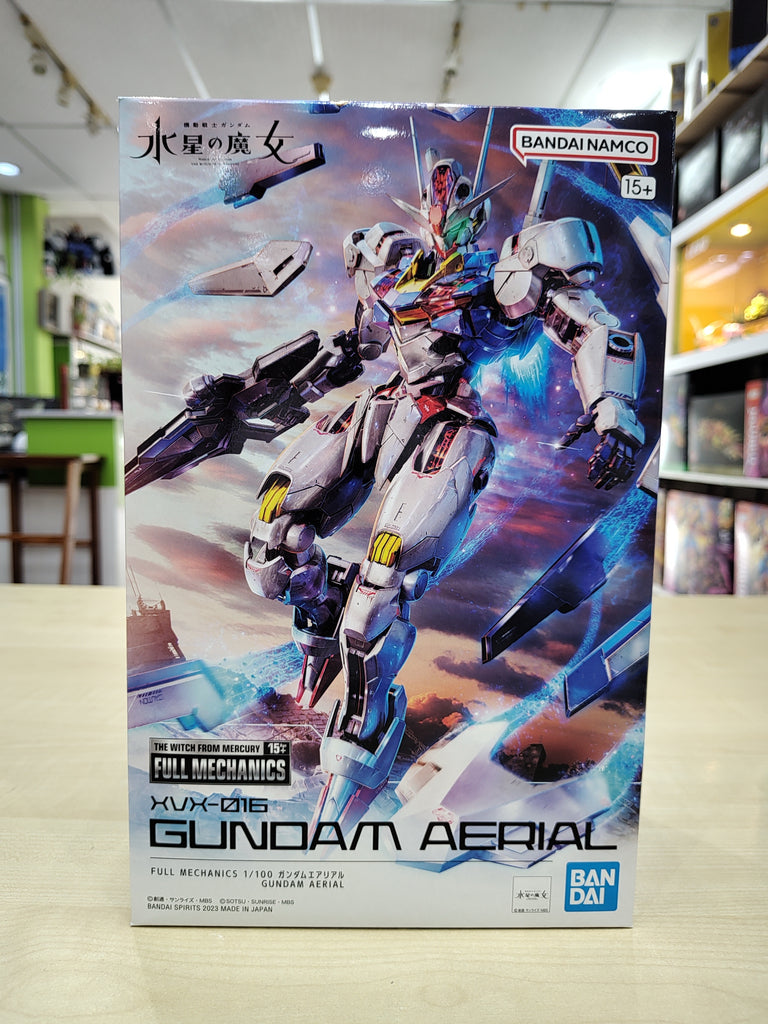 FM 1/100 Gundam Aerial