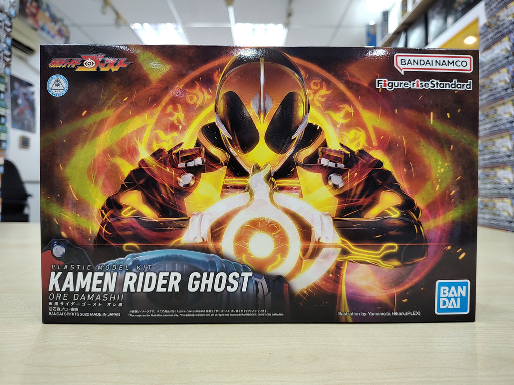 Figure-rise Standard Kamen Rider Ghost Ore Damashii