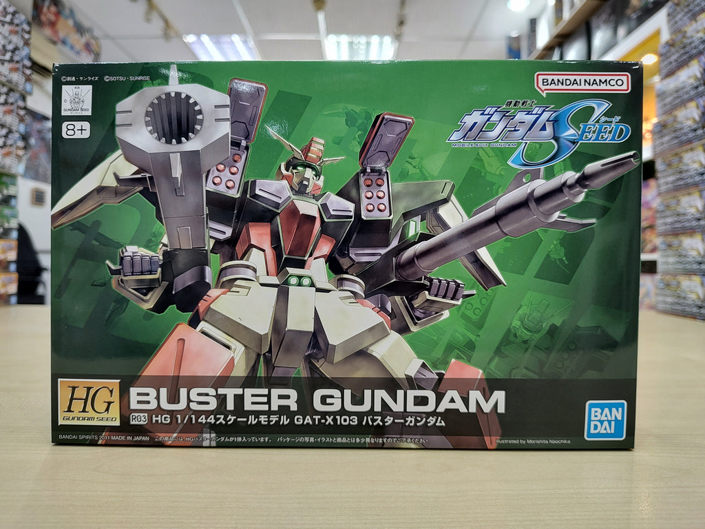 HG R03 Buster Gundam