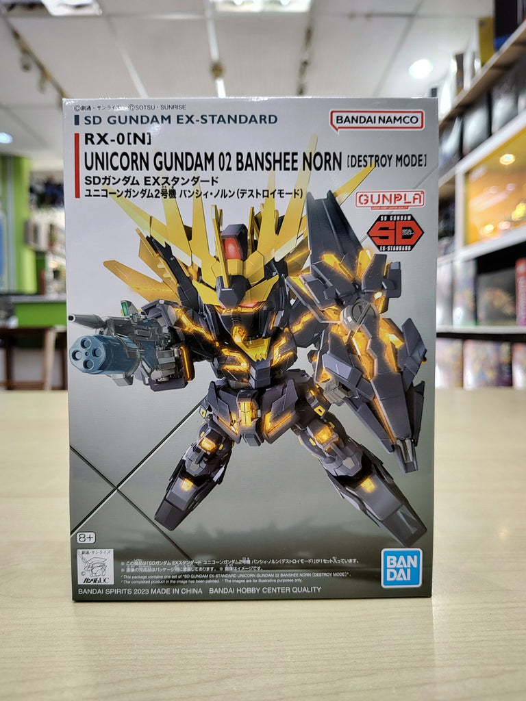 SD Gundam Ex Standard 015 Unicorn Gundam 02 Banshee Norn (Destroy Mode)