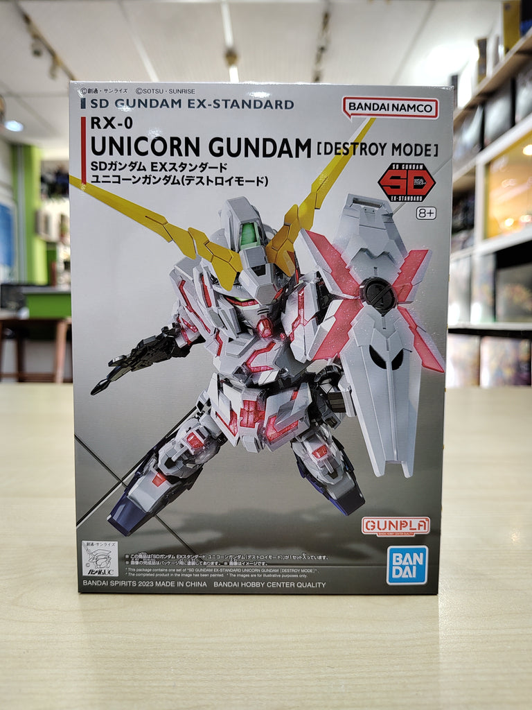 SD Gundam EX-Standard Unicorn Gandam (Destroy Mode)