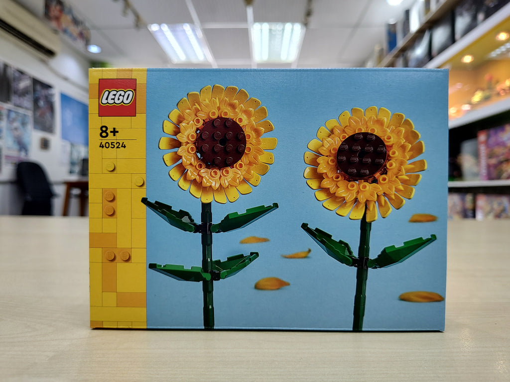 LEGO 40524 Sunflowers