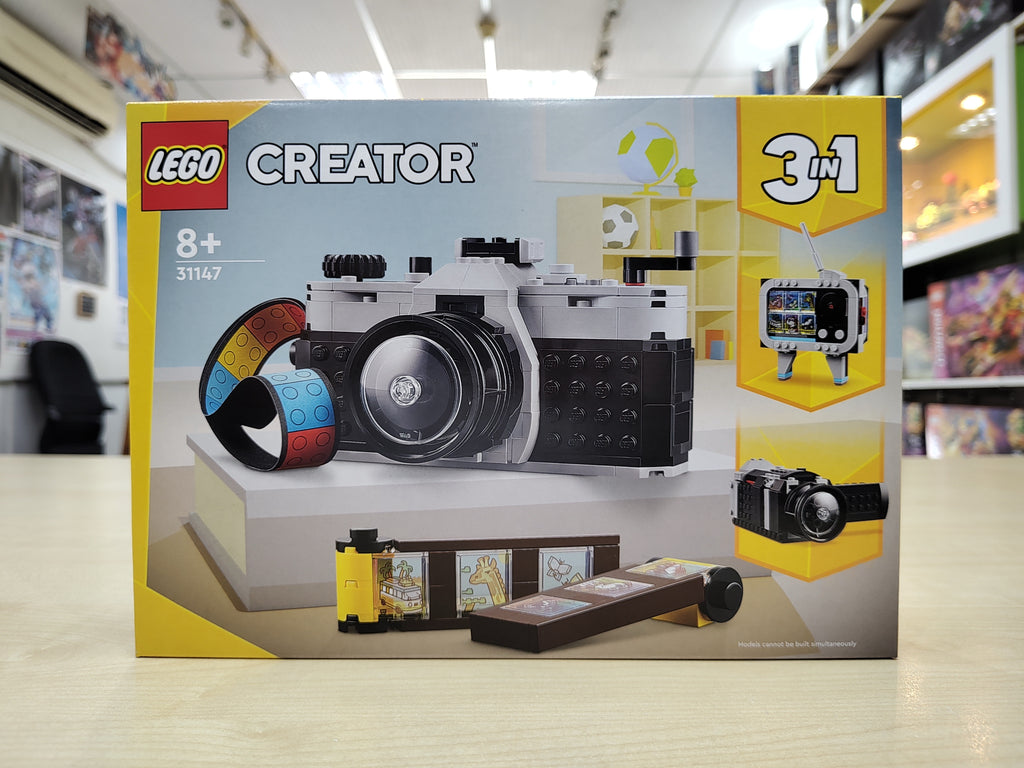 LEGO 31147 Retro Camera